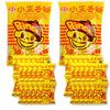 Ve Wong Little Prince Brand Snack Noodles 10.50Oz(20 Small Bags)(Pack Of 2) By Dragonmall