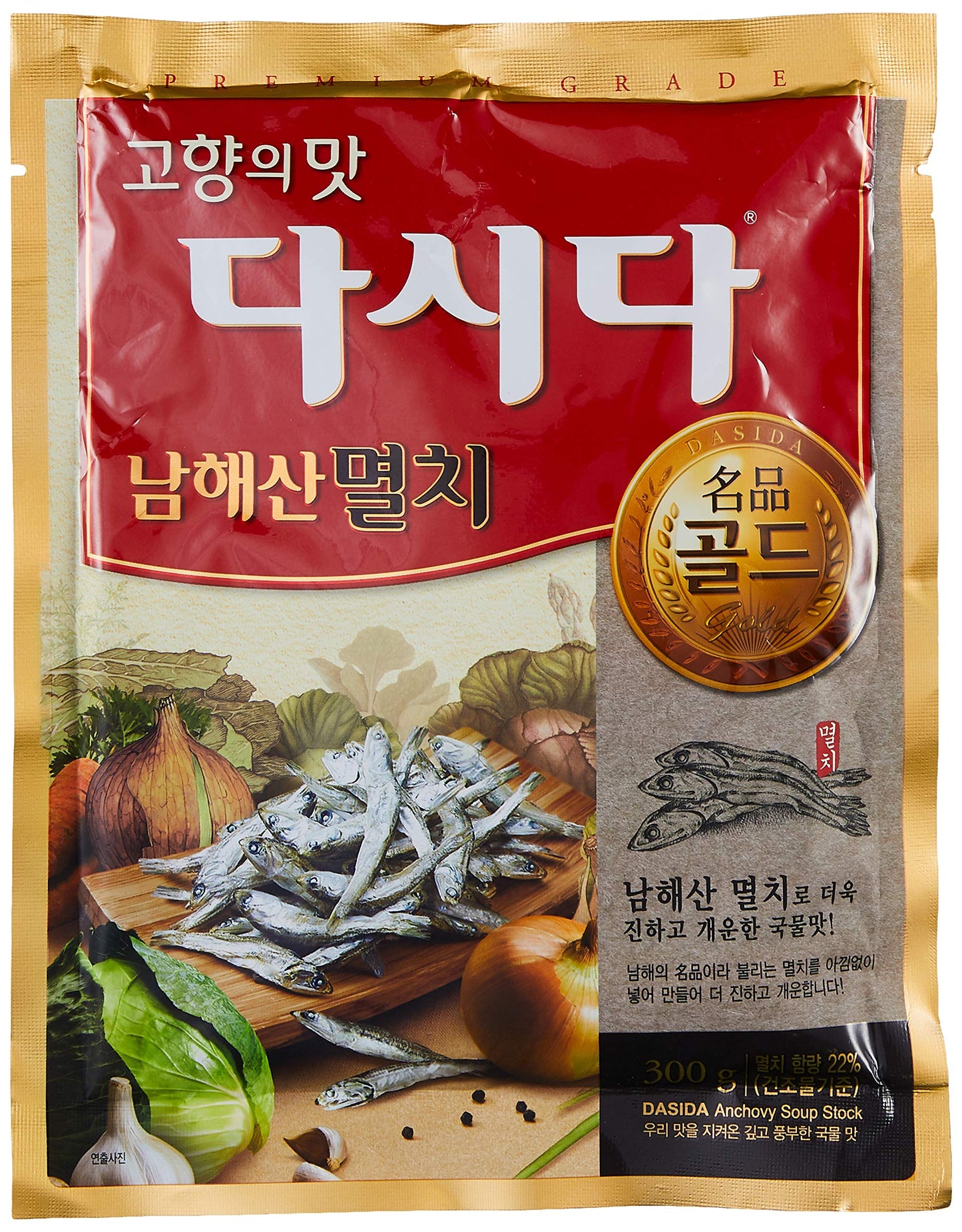 Cj Anchovy Dashida (Fish Stock) 300G