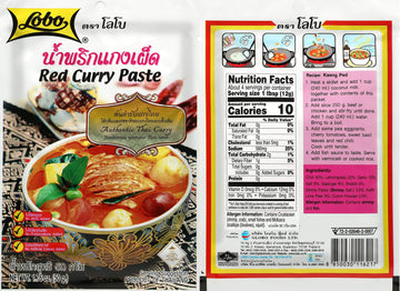 Lobo Variety Curry Paste (Red, Green, Yellow, Masaman, Panang Curry Paste - One of Each, 5 Total)