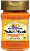 Rani Tandoori Masala (Natural, No Colors Added) Indian 11-Spice Blend 3Oz (85G) Pet Jar ~ Salt Free | Vegan | Gluten Friendly | Non-Gmo | Kosher | Indian Origin