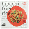 Grain Trust Hibachi Fried Rice, 20 Oz