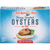 Chicken of the Sea Smoked Oyster in Oil, 3.75 oz, 18 Cans per Case, Model 4800000066