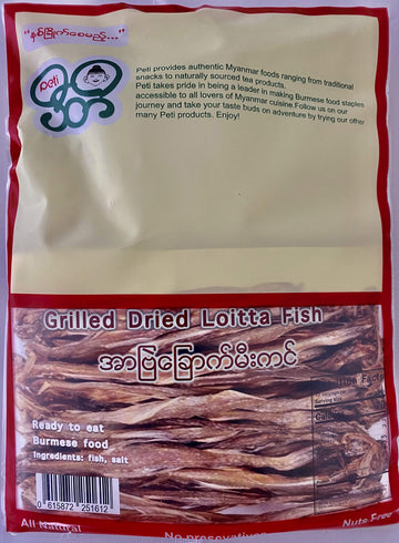 Grill Dry Loitta Fish (3 Ounces, Ready To Eat)