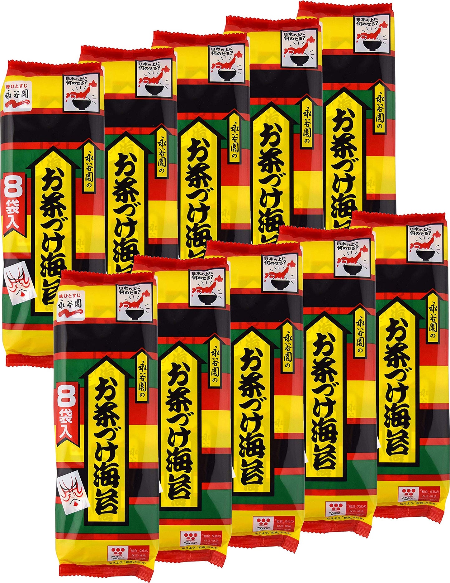Nagatanien Ochazuke 8pcs Nori Flavor 1.69oz (10 Pack)