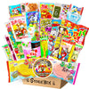 SHOGUN CANDY Box Japanese Snacks & Candy 30 Pieces Variety Dagashi Assortment