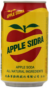 Tao Yuan Apple Sidra, 11 Ounce (Pack Of 6)