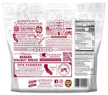 Diamond of California Shelled Walnuts, 16 oz, Natural, Pack of 1, Model 76811042096
