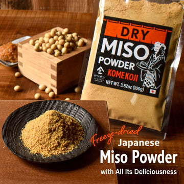 Yamasan Kyoto Uji Japanese Dry Miso Seasoning, Freeze-Dried Miso Powder, No Additives, Vegan, Delicious Flavor For Various Foods