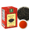 Tian Hu Shan Black Tea Loose Leaf, Yunnan Dianhong Black Tea 8 Ounce (Pack Of 1)