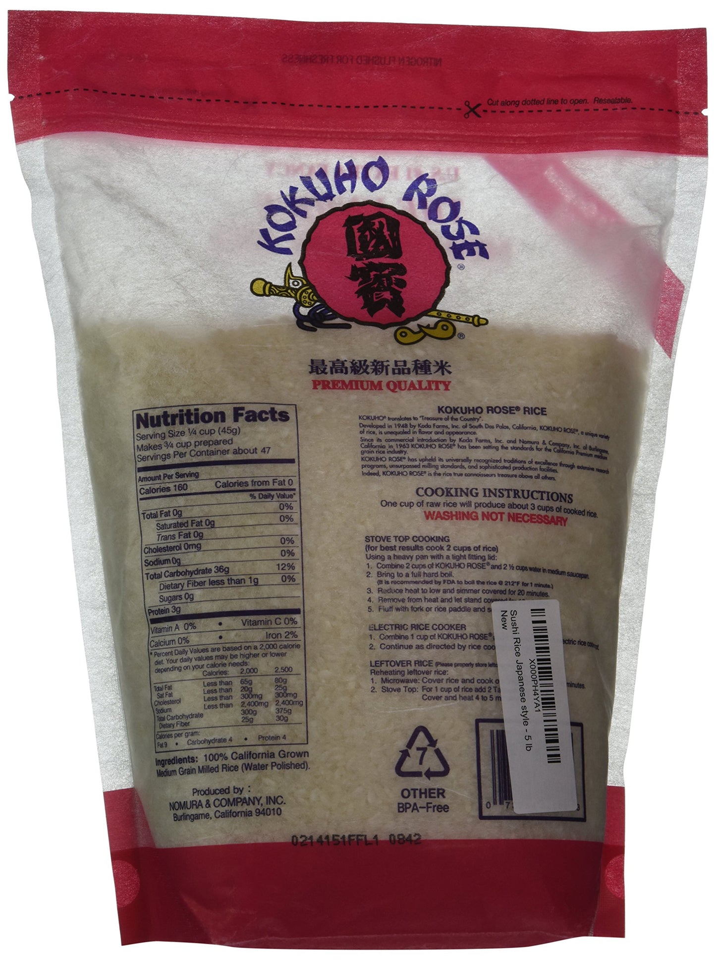 Kokuho Rice Sushi, 5 Lb