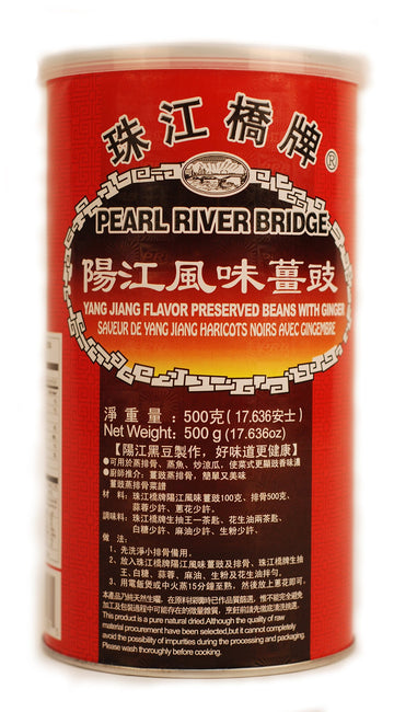 Pearl River Bridge Yang Jiang Flavor Preserved Beans With Ginger, 500 G/17.64 Oz.