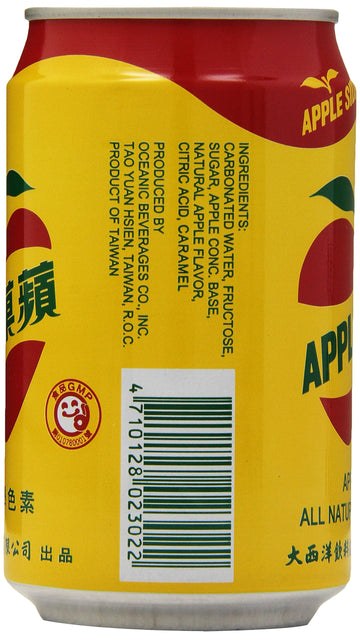 Tao Yuan Apple Sidra, 11 Ounce (Pack Of 6)