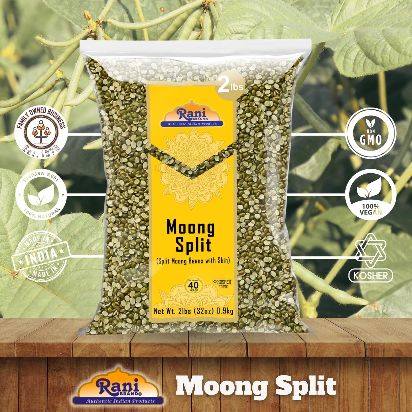 Rani Moong Split (Split Mung Beans With Skin) Lentils Indian 32Oz (2Lbs) 908G ~ All Natural | Gluten Friendly | Non-Gmo | Vegan | Indian Origin