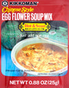 Kikkoman Egg Flower Soup Mix Hot and Sour, 0.88 oz (Pack of 12)