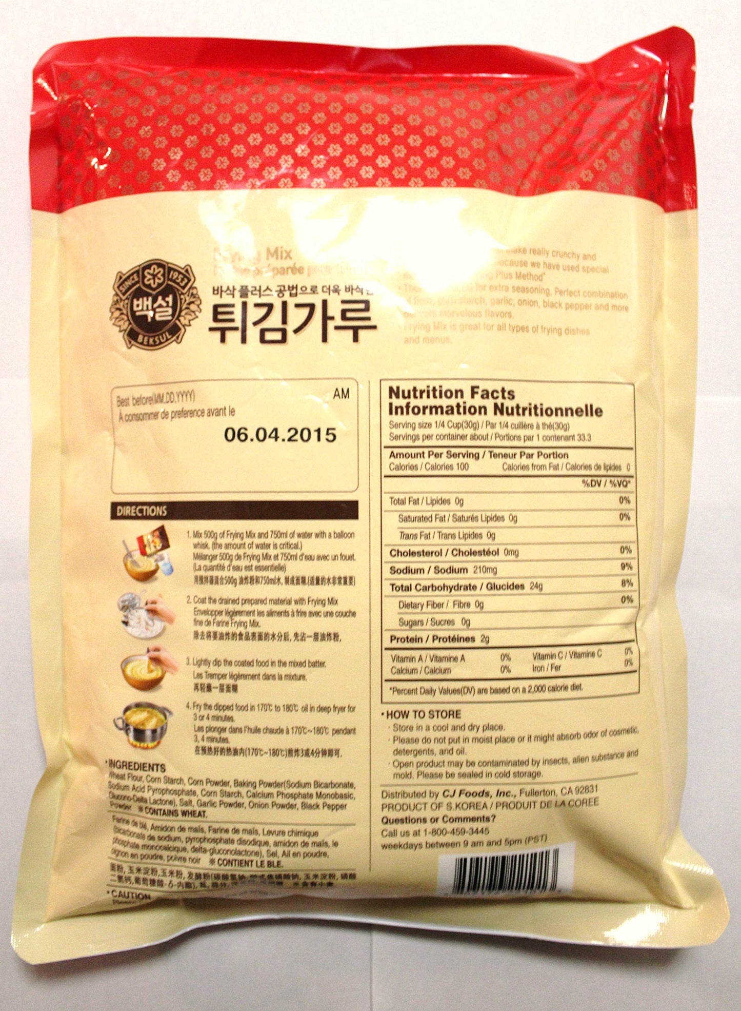 Cj Beksul Korean Shrimp Tempura Frying Mix, 2.2 Lbs (1Kg)