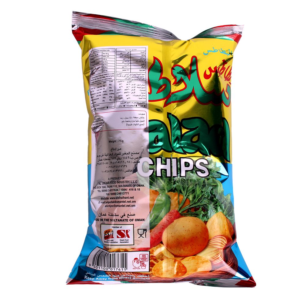 Salad Chips – Crunchy Healthy Vegetable Snack 75g