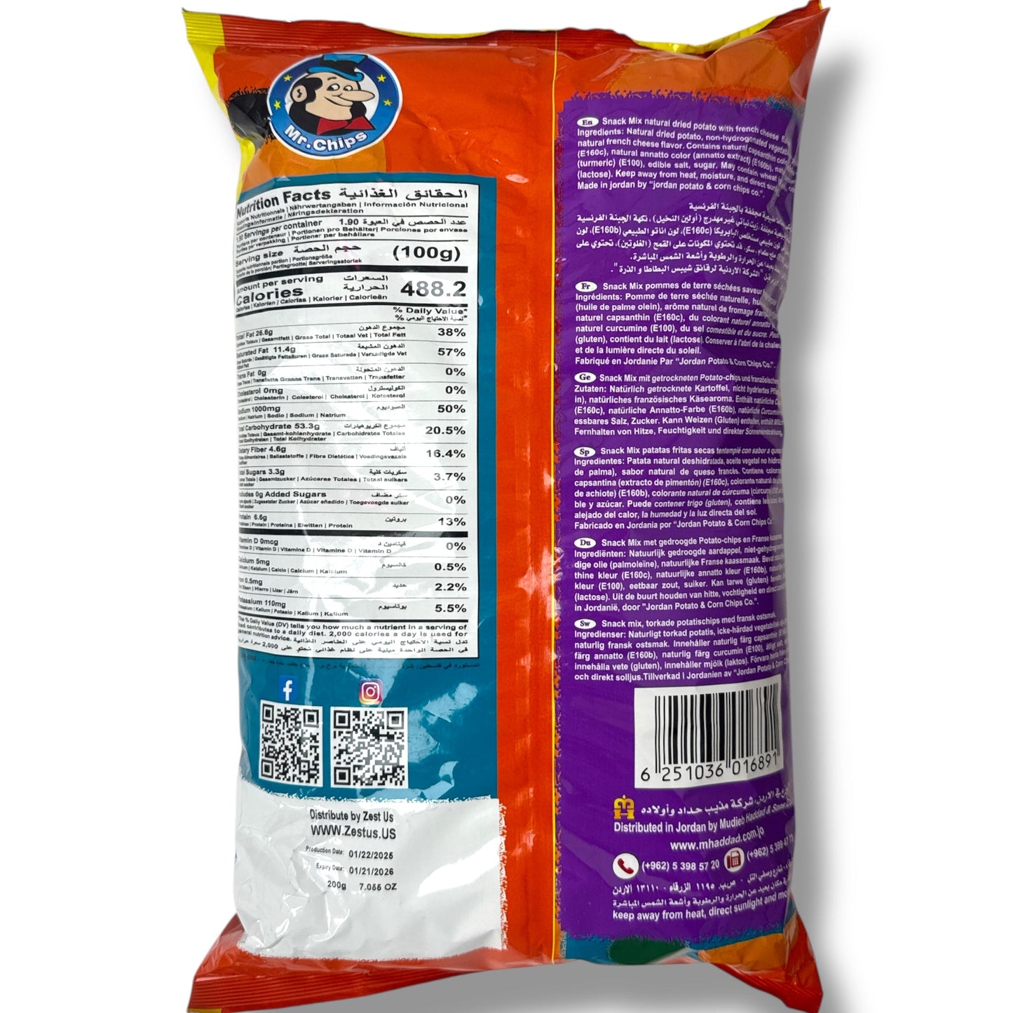 Mr.Chips French Cheese Snack Mix – Savory Premium Blend