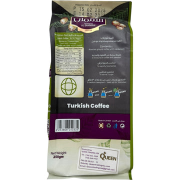 Authentic Alsamman Turkish Coffee 100g