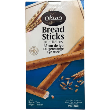 Hamdan Thyme Bread Sticks – Crispy Snack for Dipping