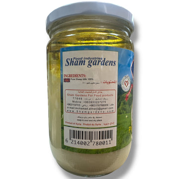 Natural Sheep Butter – Rich and Creamy