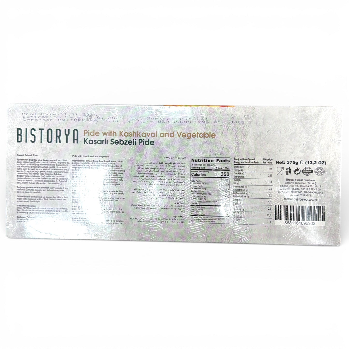Pide with Kashkaval and Vegetable (375g) by bisorya