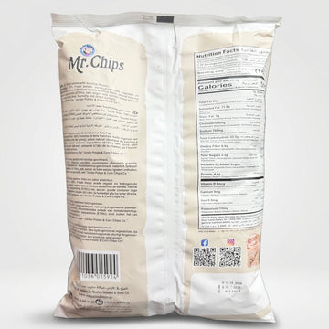 Mr. Chips Ketchup Flavour Potato Chips 45g - Classic Tomato Snack