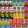 Assorted Chips Variety Pack - Potato Chips, Pretzels, Popcorn, And Healthy Snacks - 35 Count by Bussin Boxes