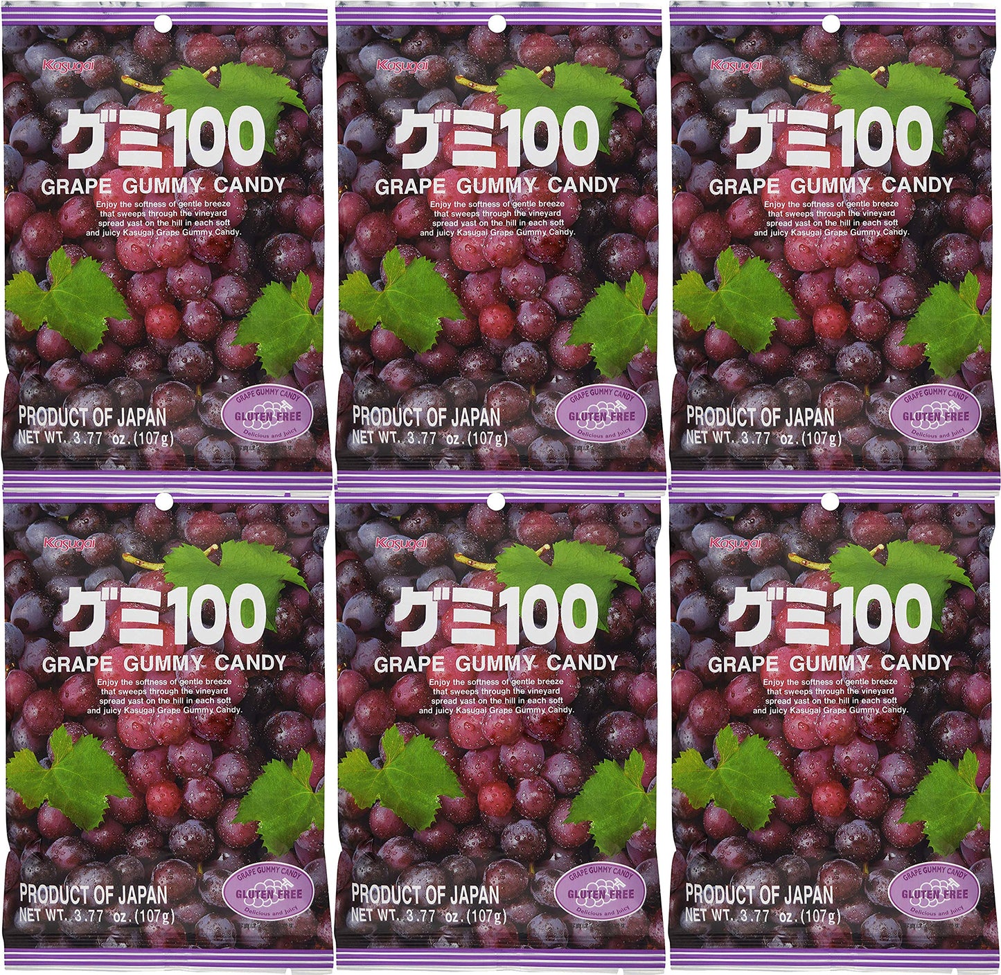 Kasugai Grape Gummy Candy 3.77Oz (6 Pack)