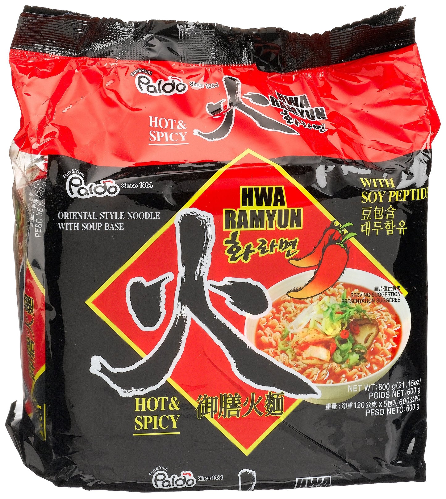 Paldo Hwa Ramyun - With Soy Peptide, Hot & Spicy Noodles, 4.23 Ounce (Pack Of 20)
