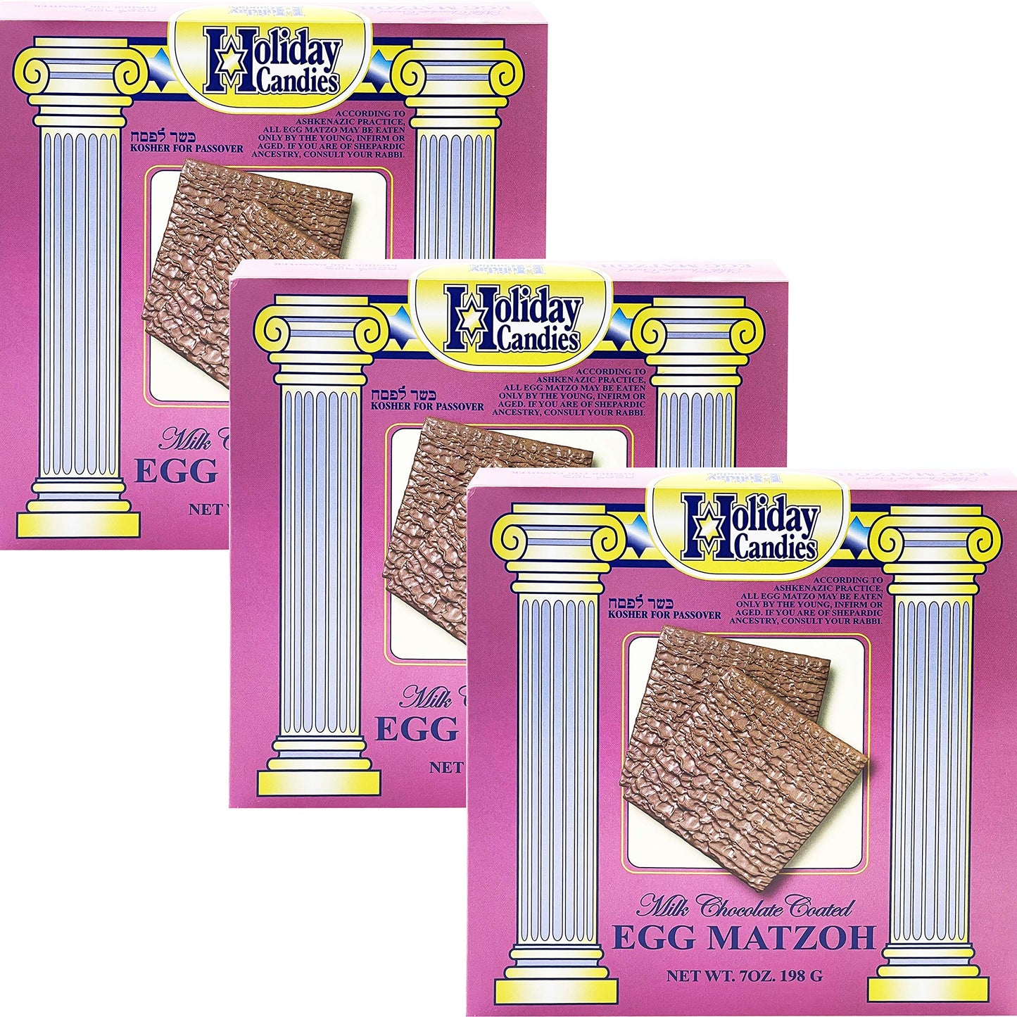 Holiday Candies Milk Chocolate Coated Egg Matzoh Kosher For Passover 7 oz. Pack of 3.