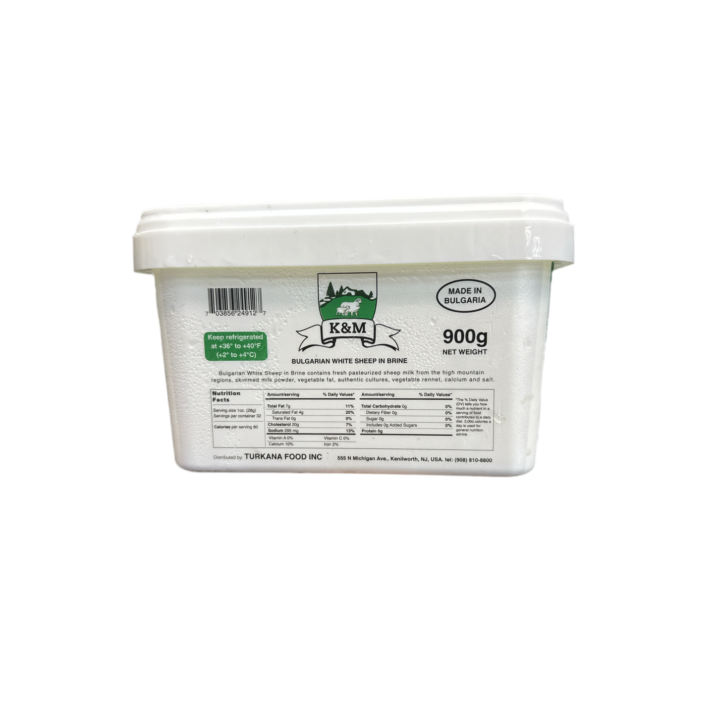 K&M Authentic Bulgarian White Sheep Cheese In Brine