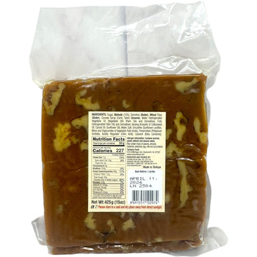 Tatsan Carmel Walnut Halva – Traditional Middle Eastern Sweet