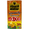 Premium Alatar Aniseed for Herbal Tea