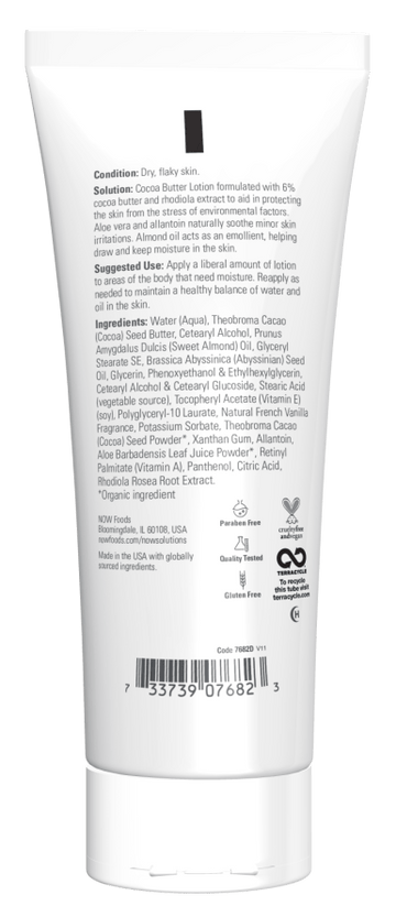 Cocoa Butter Lotion