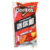 Doritos Flavor Shots Extra Cheesy – Ultra Cheesy Doritos Chips (Taiwan)