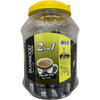 Mahmood 2In1 Instant Coffee Blend