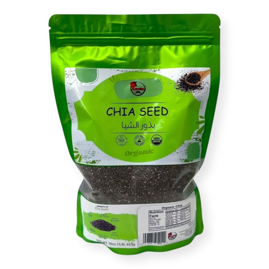Organic Chia Seeds – Nutritious Superfood