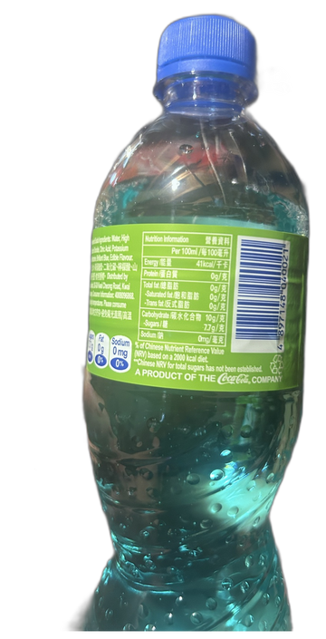 Fanta Hami Melon Soda 500ml – Exotic Imported Melon Flavor Fanta (China)