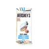 Hershey’s Cookies ‘N’ Creme Caramel & Sea Salt Filled Chocolate Bar (Canada)