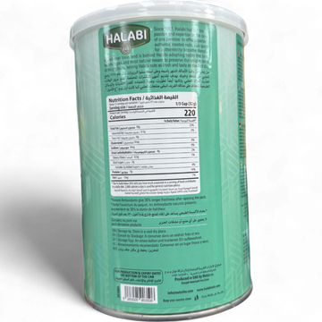 HALABI No Salt Mix Can 400G – Healthy Seasoning for Cooking