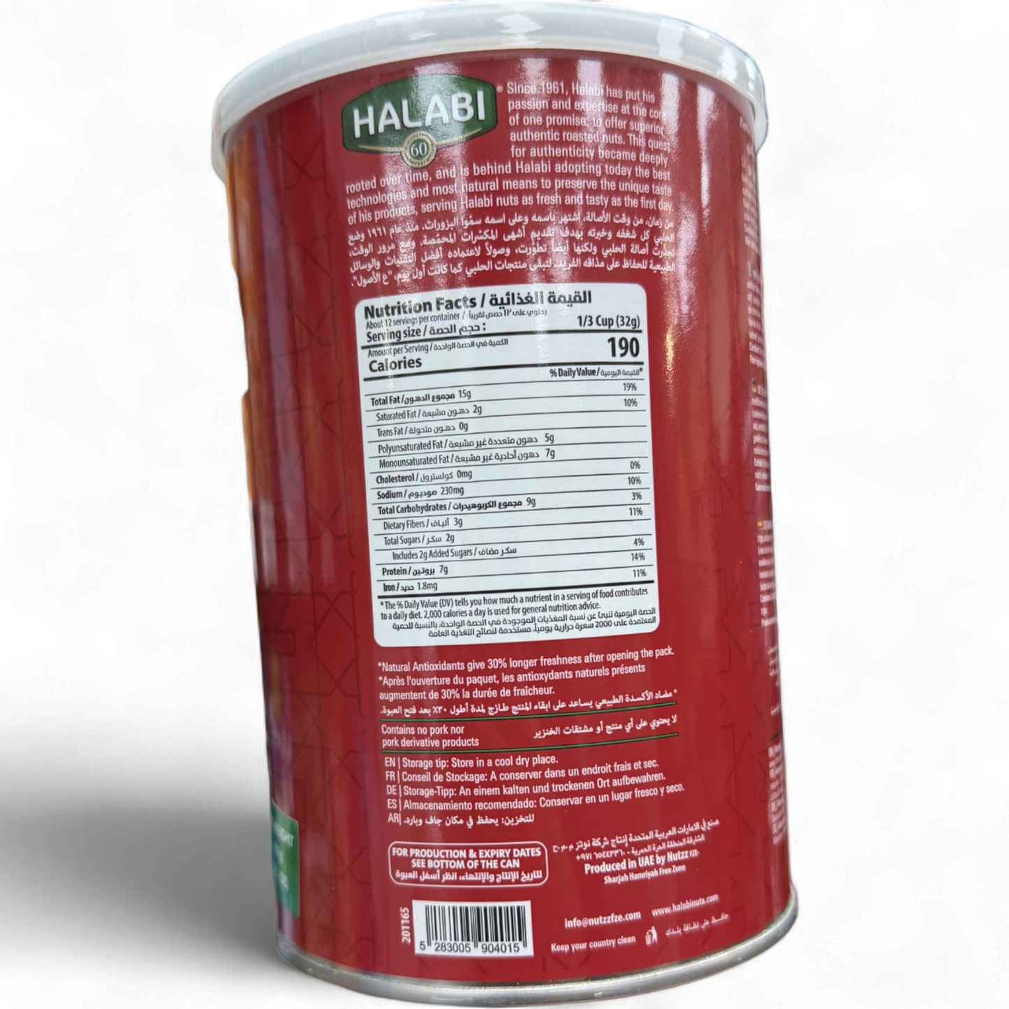 HALABI Kernels Mix Cans 400g – Assorted Nuts for Snacking & Cooking