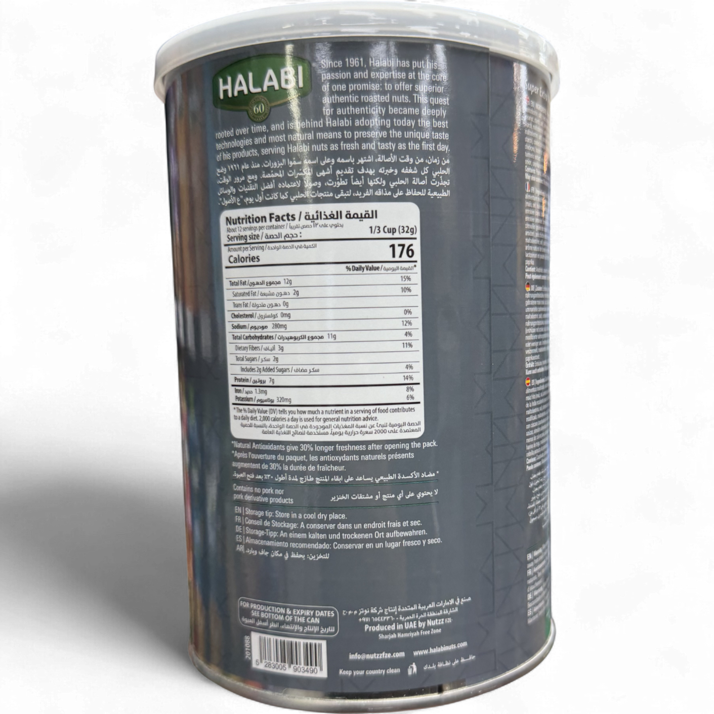 HALABI Super Extra Mix Cans 400G – Premium Quality Nuts & Seeds