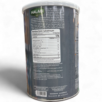 HALABI Super Extra Mix Cans 400G – Premium Quality Nuts & Seeds