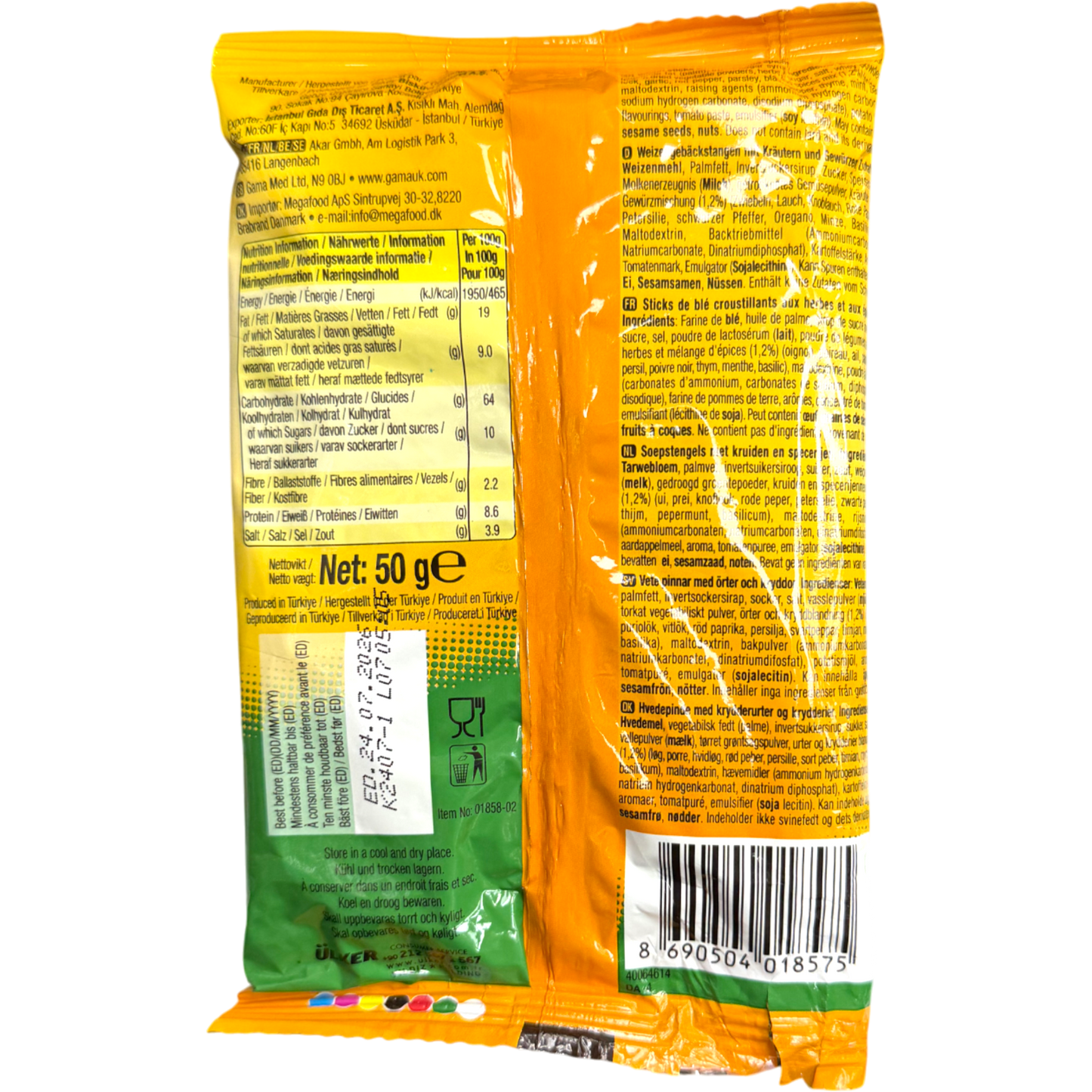 ULKER CLIP STIK Pizza - Deliciously Crunchy Snack Sticks for Savory Bites on the Go