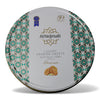 Al Nejmah Sweets – Barazek Crispy Pistachio Sesame Cookies