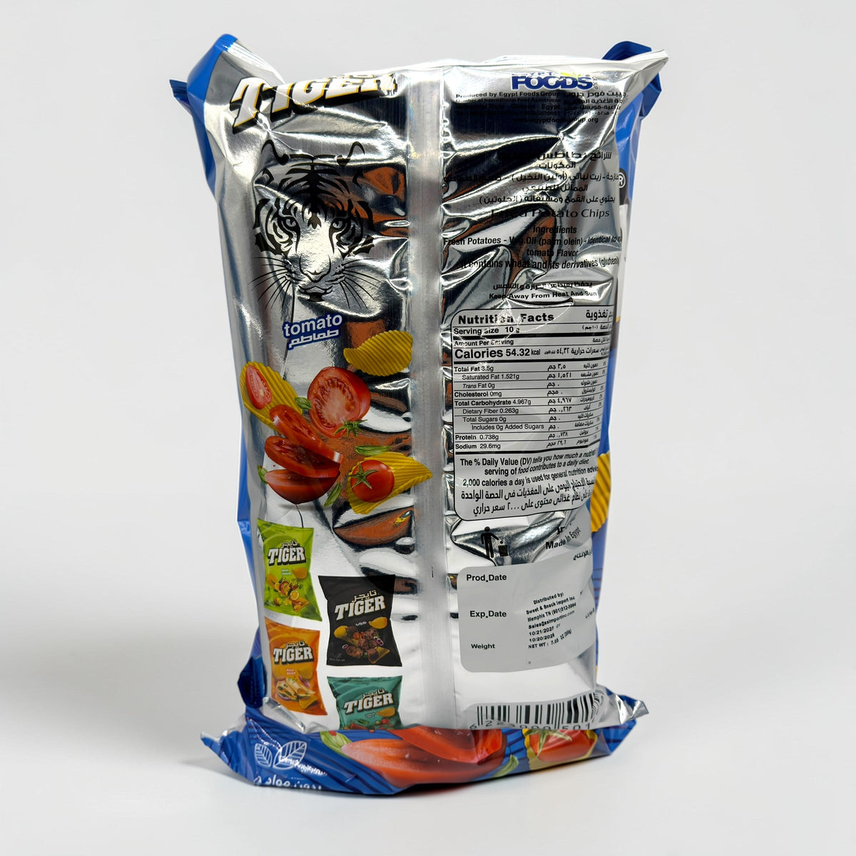 Tiger Tomato Chips 200g