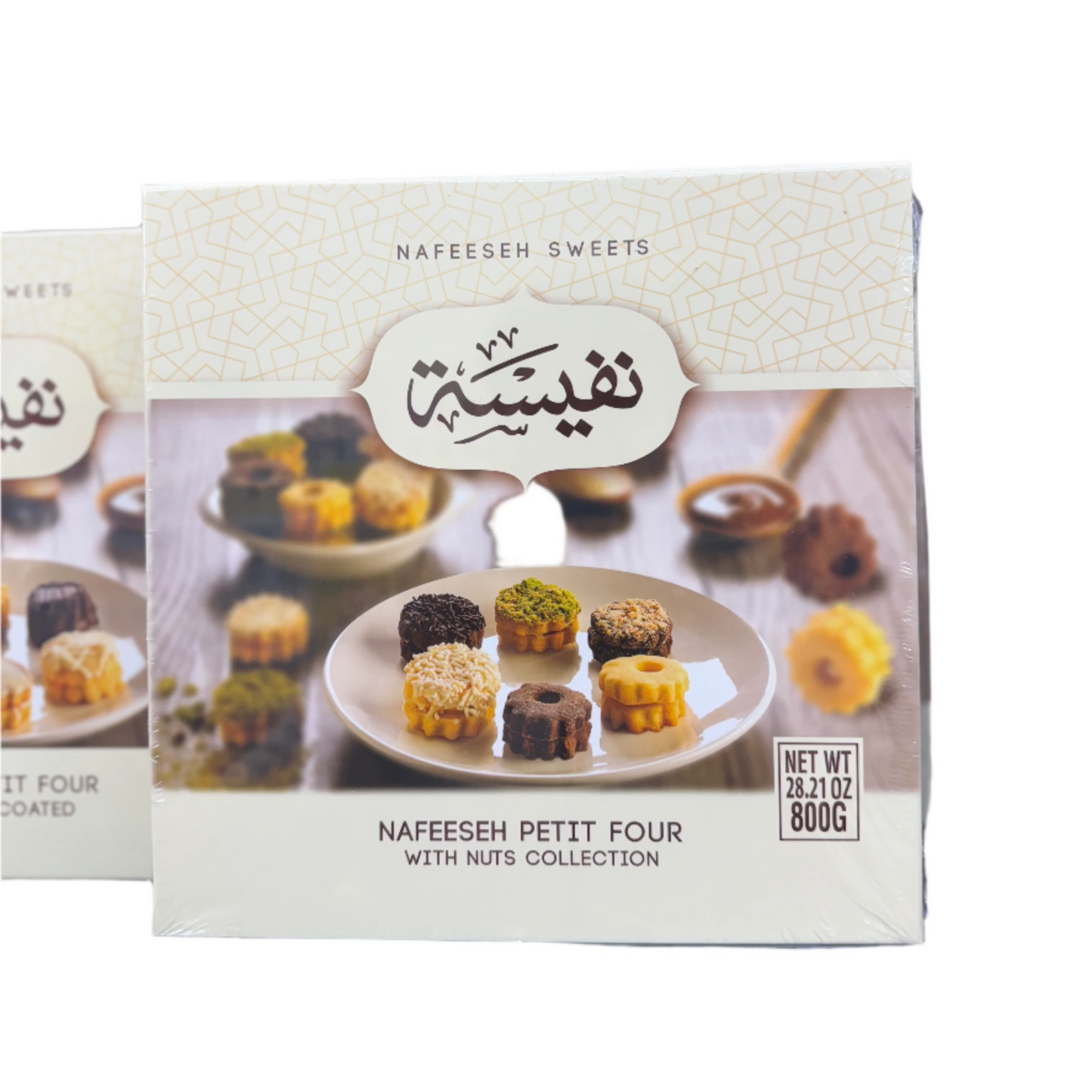 Nafeesah Traditional Petifour Dessert With Nuts 800g