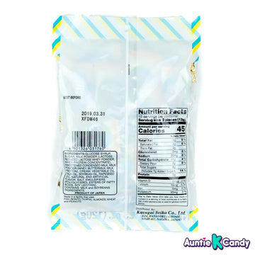 Kasugai Milk Land Miruku no Kuni Original Hard Candy Japan