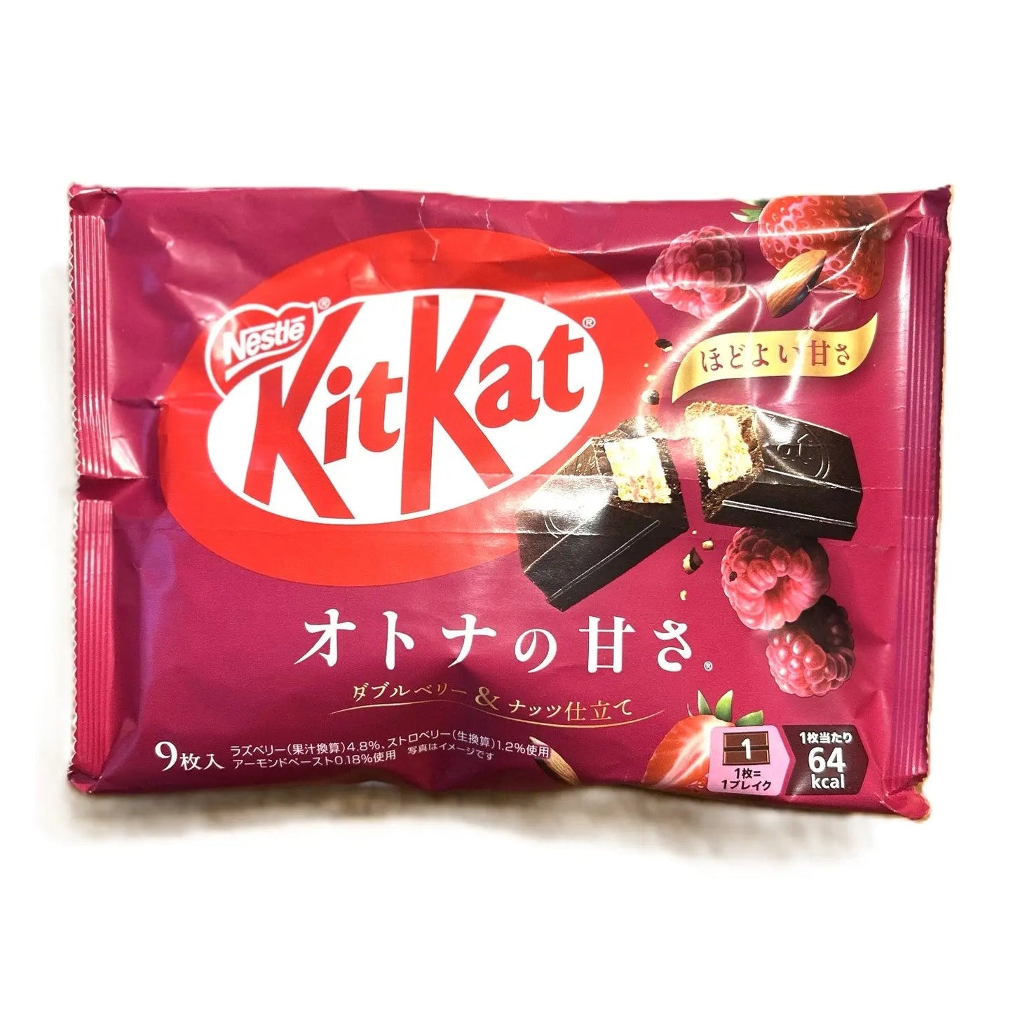 KitKat Japan Double Berry & Almond – Premium “Otona no Amasa” Edition (Japan)