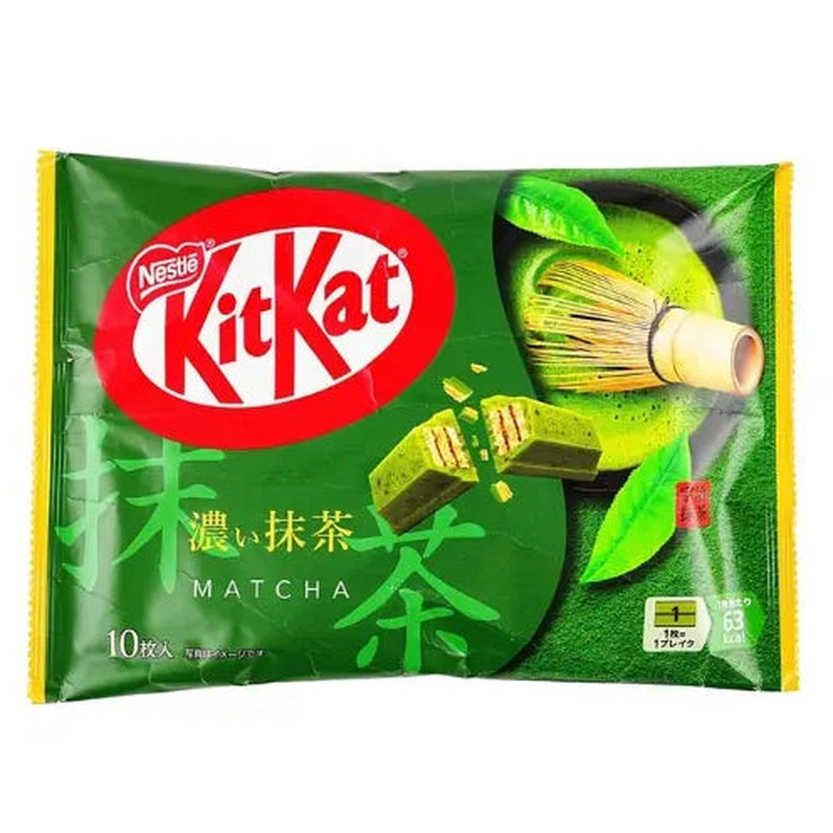 KitKat Matcha Green Tea Chocolate Bars – Japanese Matcha KitKat 10 Pack (Japan)